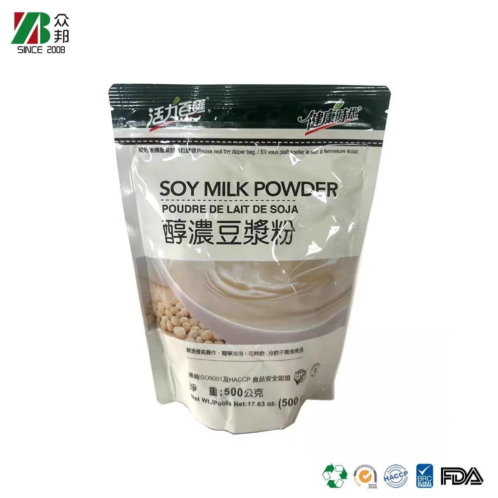 Custom printing Food Grade Stand up Soybean milk powder /Black bean powder/Milk powder/ Coconut Powder/Coffee Cereal Packaging Bag with Zipper