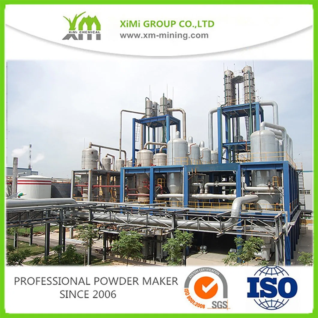 Top Grade Coated Barium Sulphate Factory Offer Professional Inorganic Chemical Baso4 Powder 1250 Mesh for Plastic