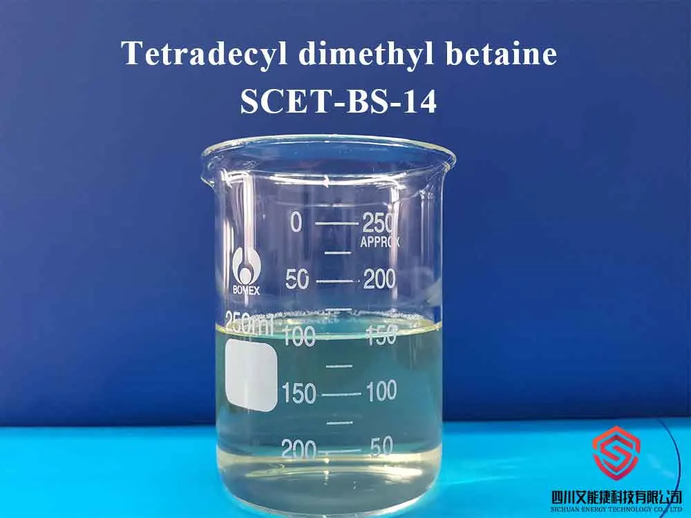 Tetradecyl Dimethyl Betaine