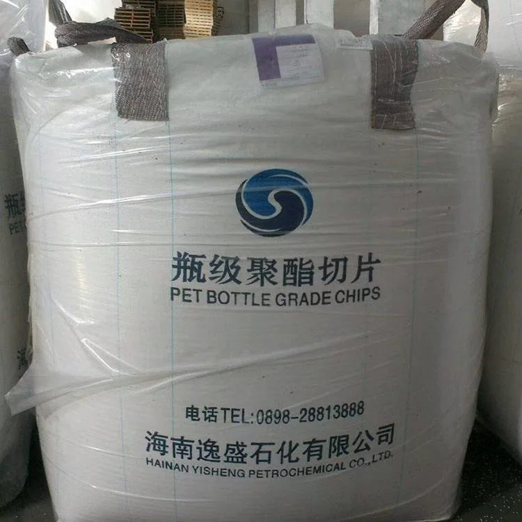 Pet Bottle Grade Pet Resin Hainan Yisheng Factory Directly Supply