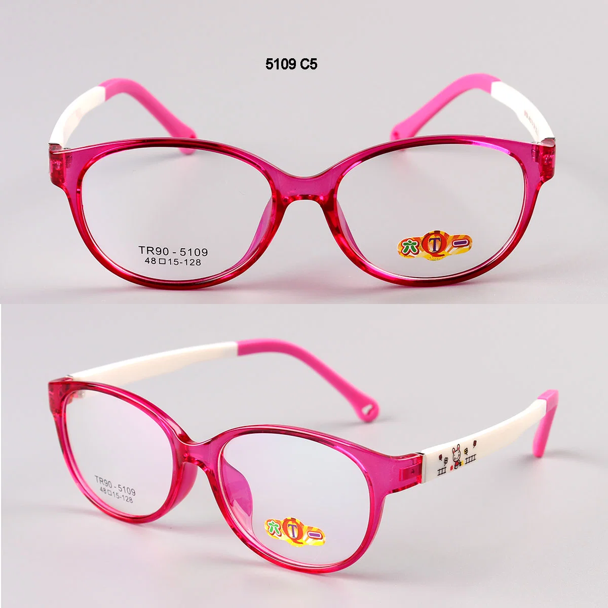 2020 Tr90 Kids Colorful Blue Light Blocking Glasses Optical Frames