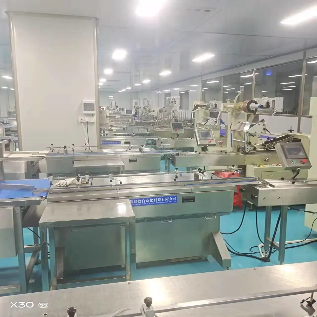 Automated Packaging Machine Packing Conveyor Primary Packaging System