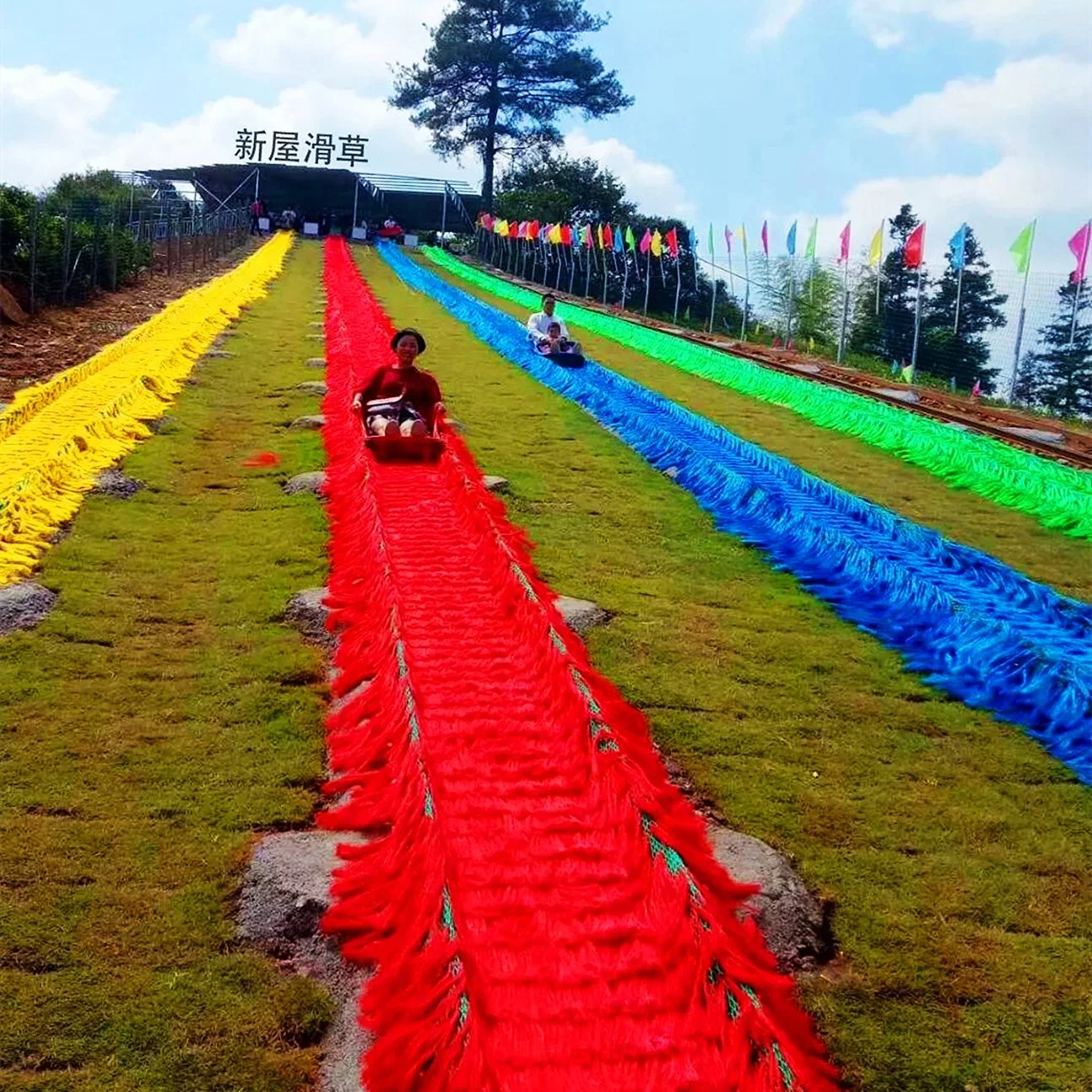 Scenic Outdoor Grass Rainbow Slide Kids Farm Park Playground Equipment