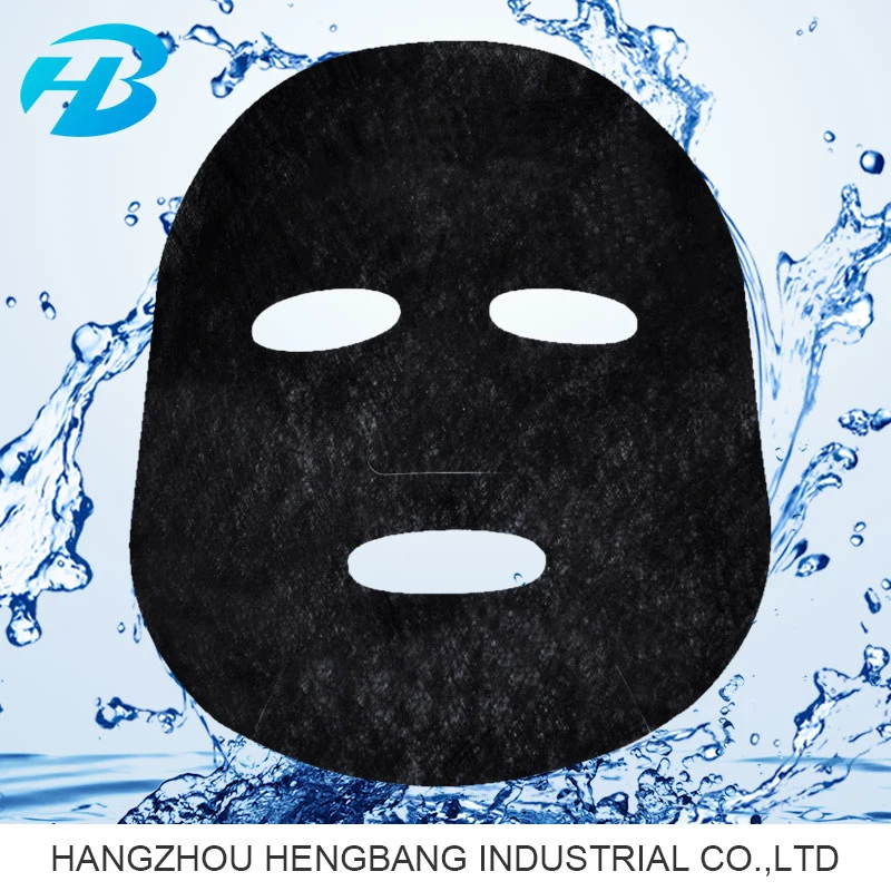 Black Facial Mask for Blackhead Mask Cosmetics