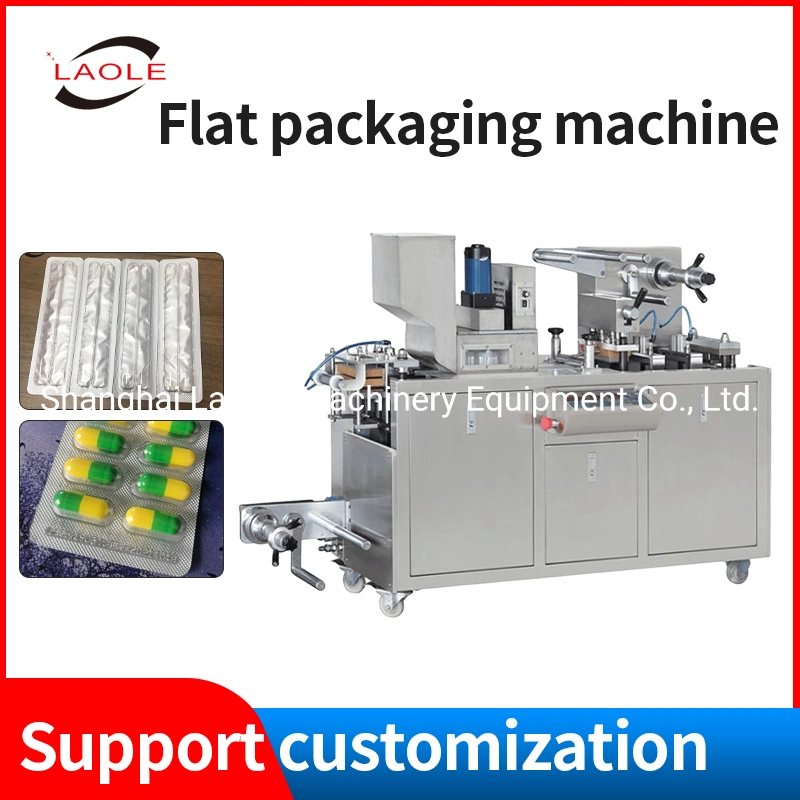Dpp 120 Automatic Small Liquid Capsule/Tablet/Pill Blister Blister Flat Packaging Machine
