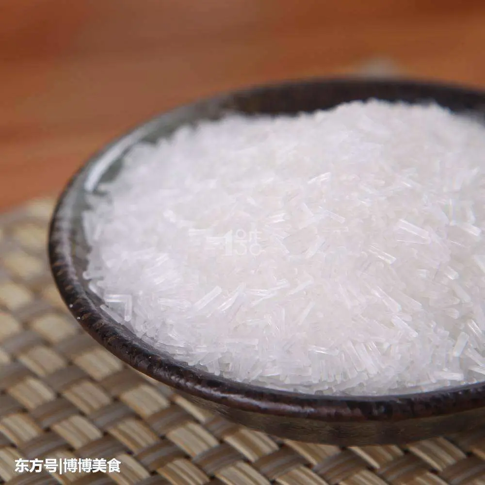 Super Seasoning Monosodium Glutamate Msg Food Grade