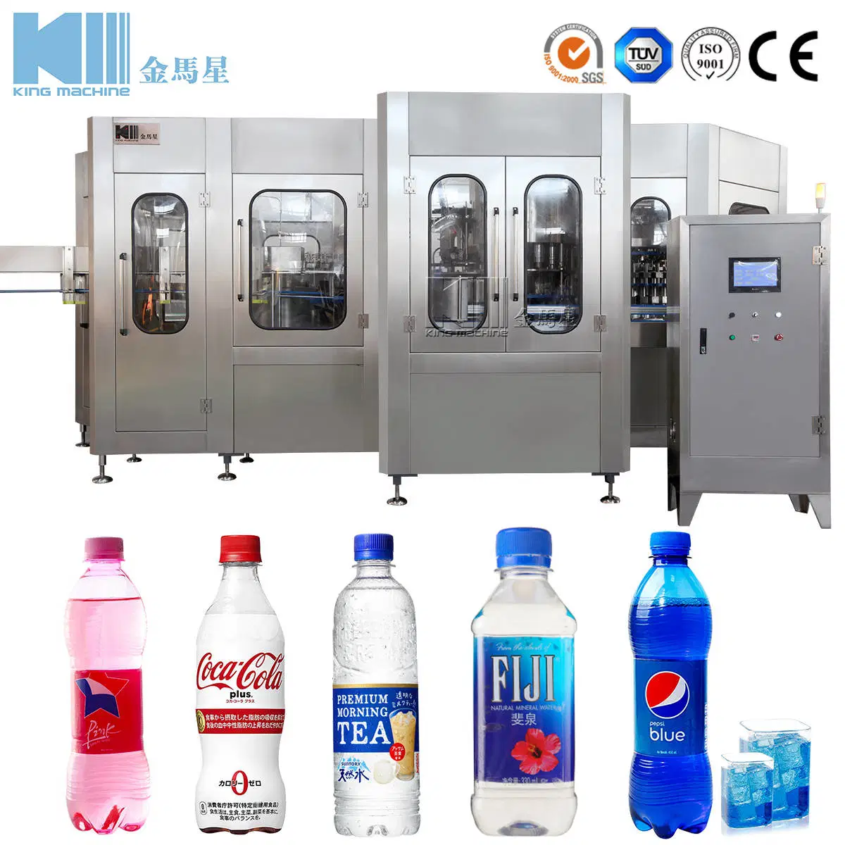 Automatic Carbonated Beverage Production Line / Filling Processing Machine