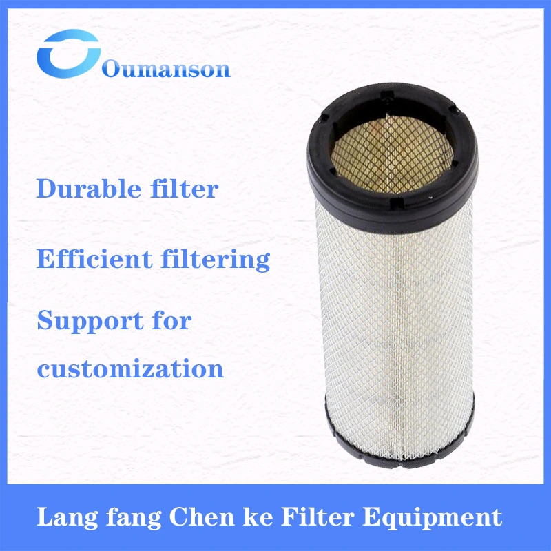 6I-2504 Suitable for Excavator Parts Air Filter