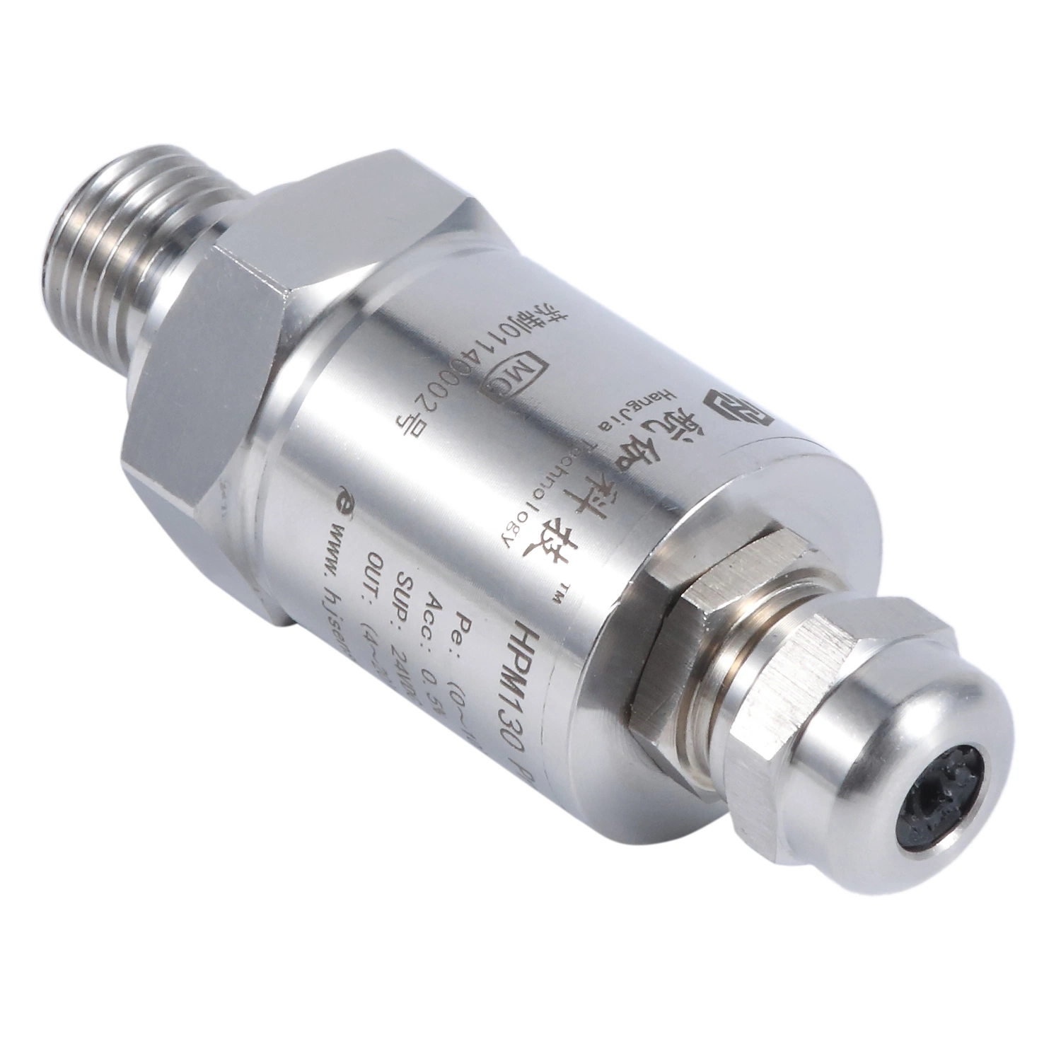 Hangjia 4-20ma china compact type water air oil pressure sensor