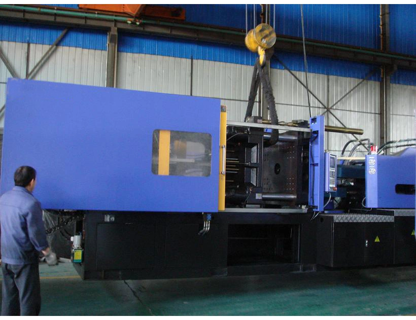 Preform Injection Moulding Machine (ZS3280)