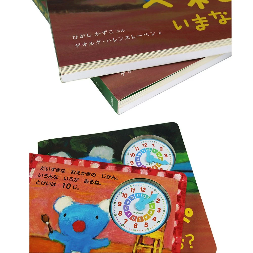 Fast Batch Printing Children Soft Book Encyclopedia Printing Children&prime; S Board Book Printing