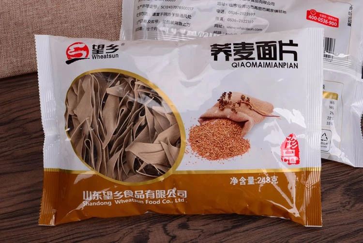 Wheatsun Wheat Flour Noodles Food Instant Dried Cut Sliced Noodles Chinese Noodles