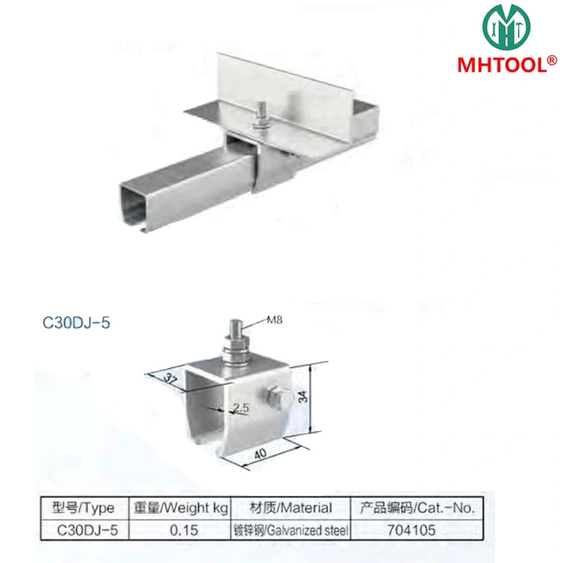 C30DJ Lifting Equipment Safety Cable Festoon System Hanger