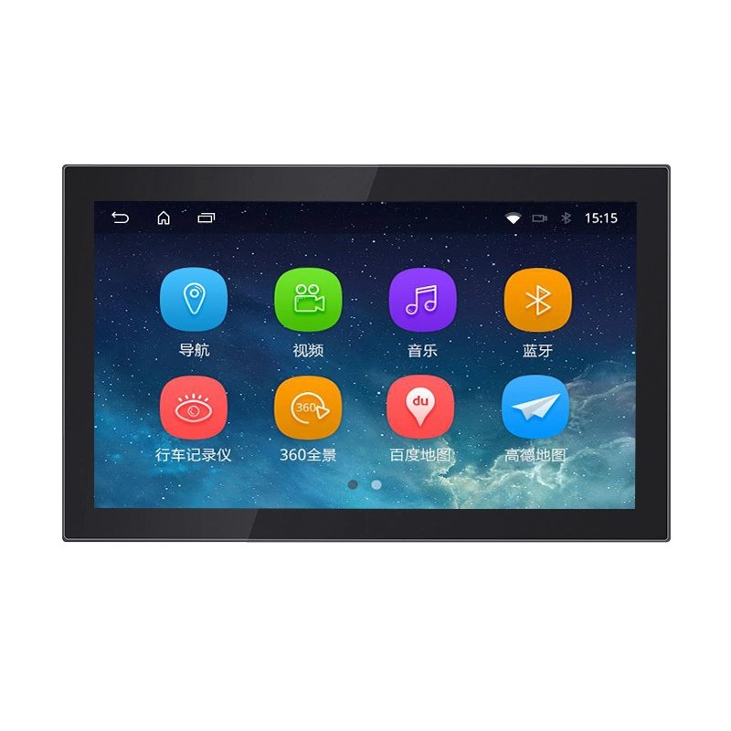 OEM 21.5 Inch Android Digital Photo Frame with Media Ad Player