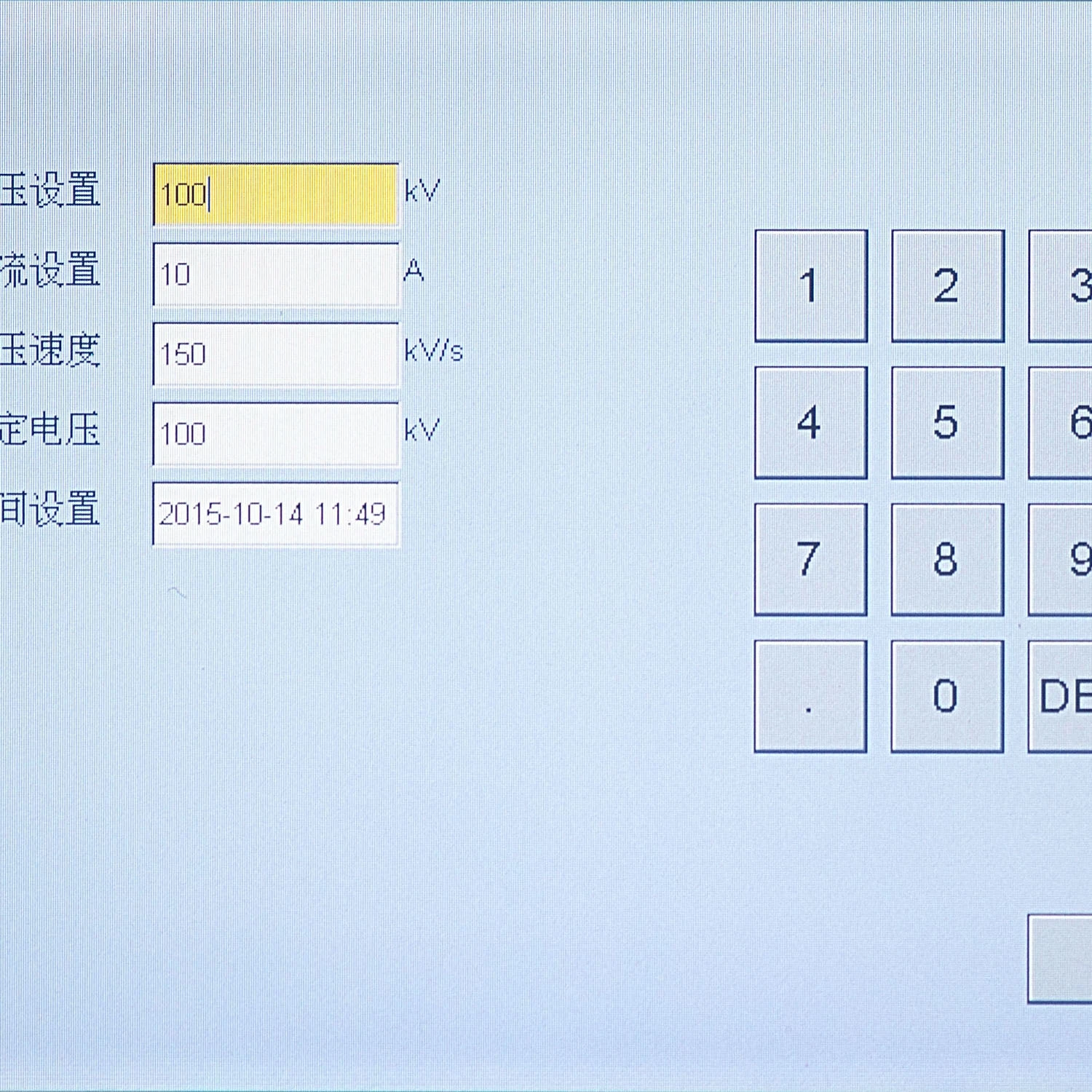 China suministran Htgy líder en fabricación de energía automático equipo de pruebas de control eléctrico Transformador de banqueta