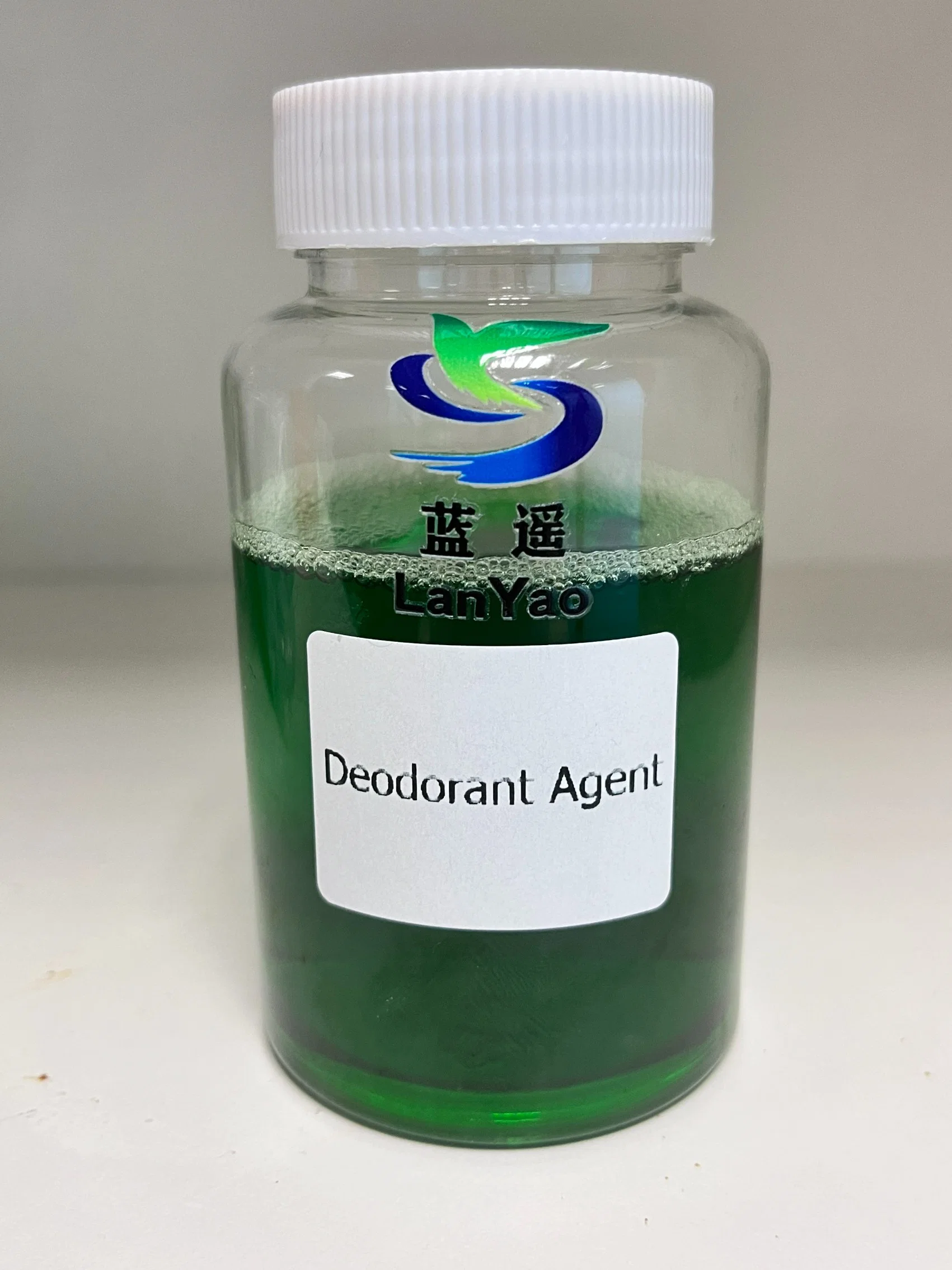 Efficient Deodorization of Plant Deodorant Agent in Sewage Purification Systems