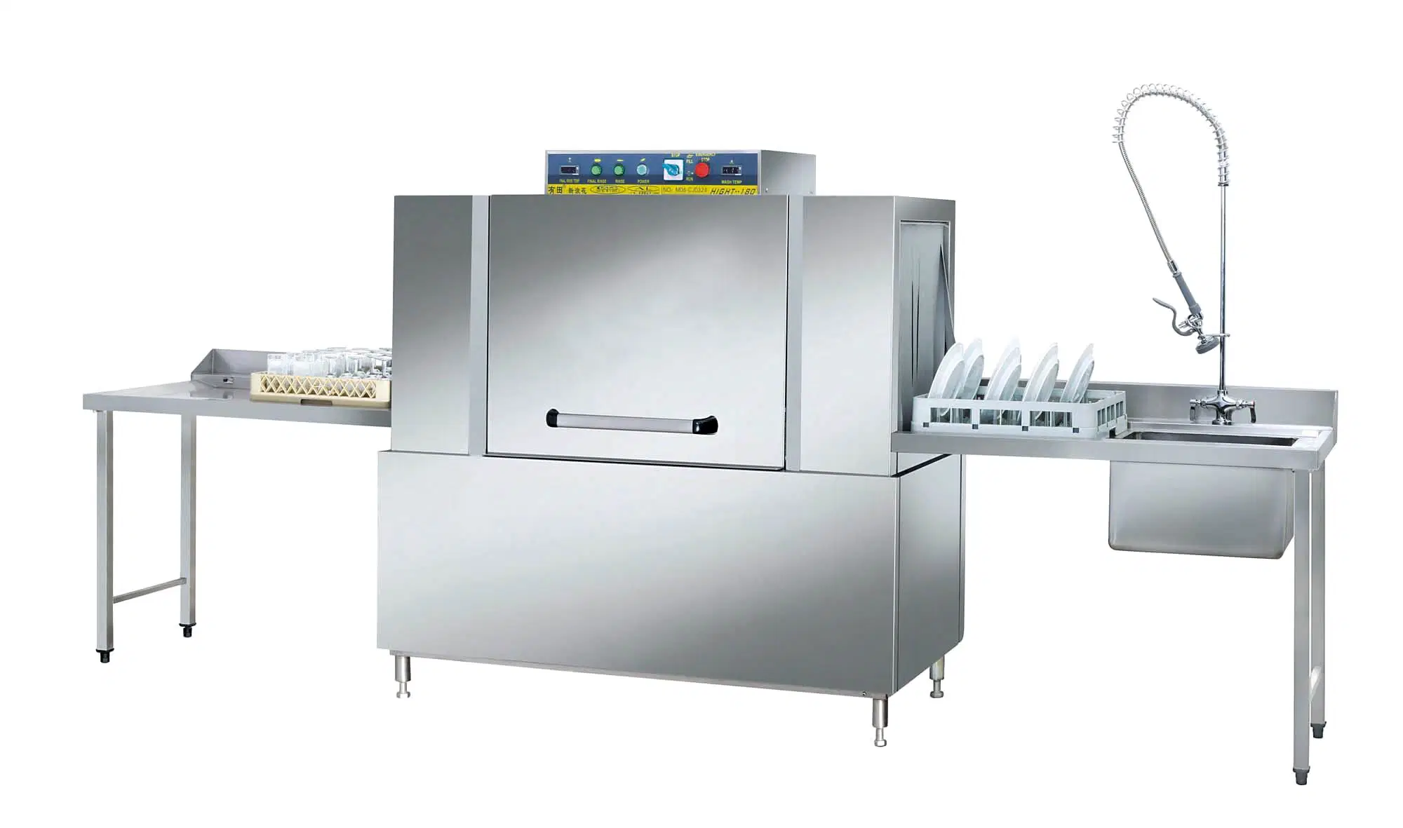 Automatic Dish Washer Machine From Manufacturer