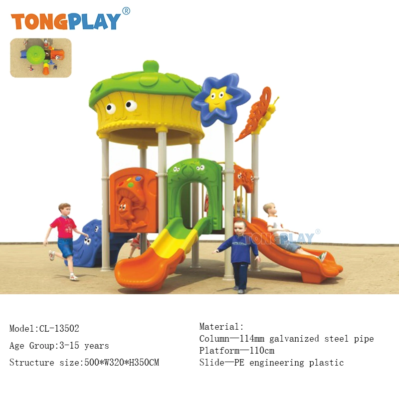 Amusement Park Outdoor Game Plastic Slide Playground Equipment for Kids