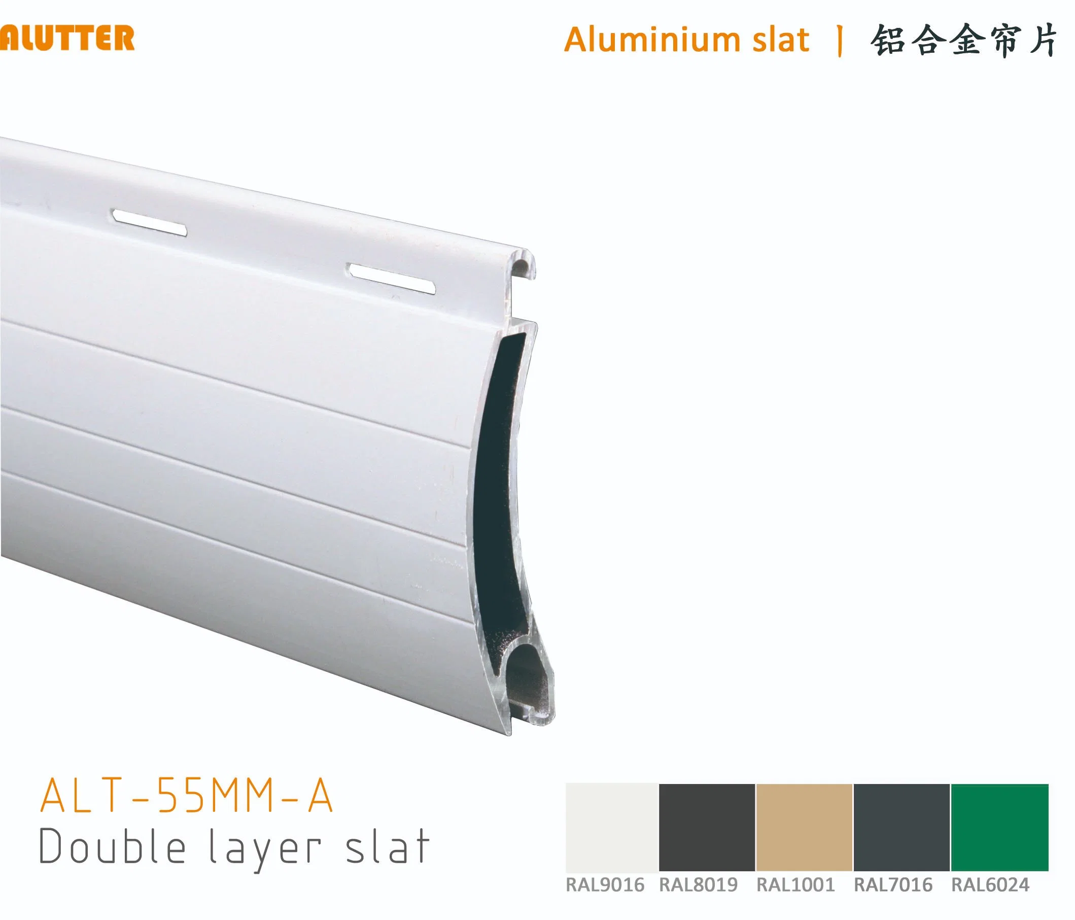 Rodillo de aluminio de alta calidad de la puerta eléctrica de la ventana del obturador rodillo del fabricante Obturador