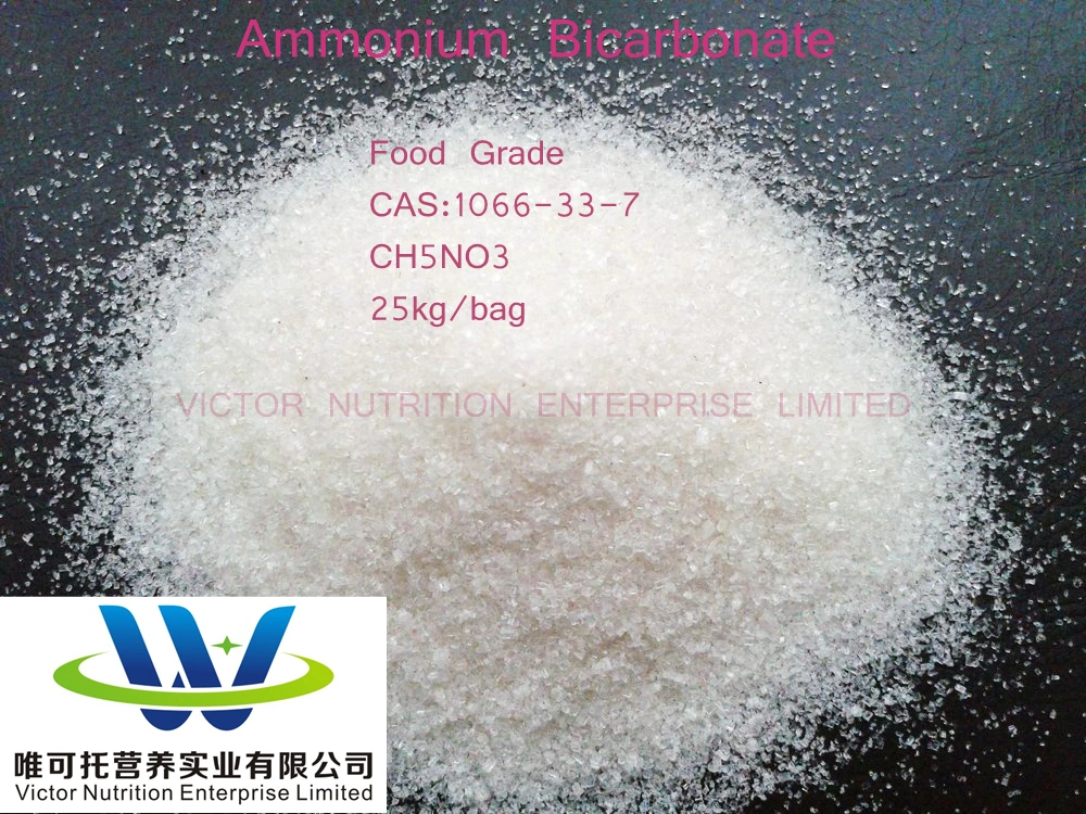 Best Price Ammonium Bicarbonate Food Grade Manufacturer CAS 1066-33-7