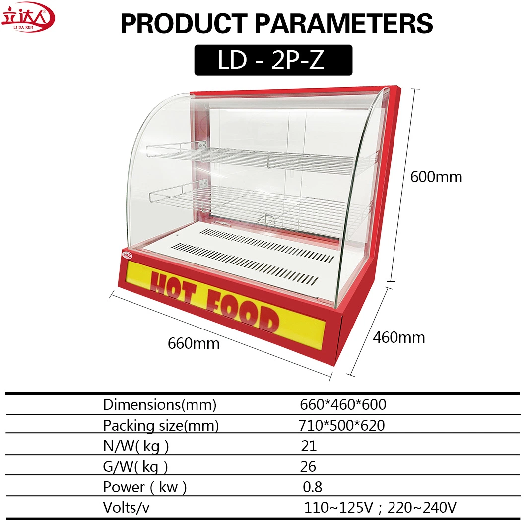 Lida CE Restaurante de cocina equipo de aparato eléctrico nuevo estilo Henny Penny vitrina calentamiento multifuncional vitrina calentamiento Calentamiento más cálido de alimentos gabinete