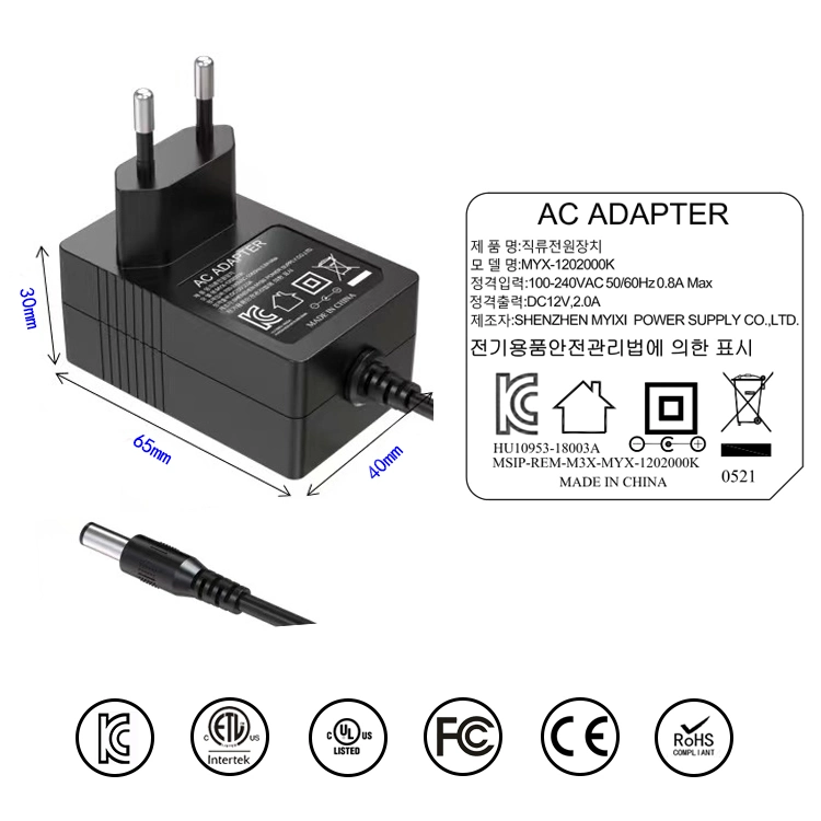 Certificat EMC Kr Plug Kc Commutation Alimentation AC DC 12 volts 2A Sortie Adaptateur Mx24W