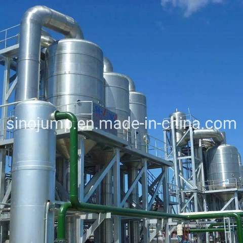 Aloe Juice Puree Jam Pulp Cream Processing Line