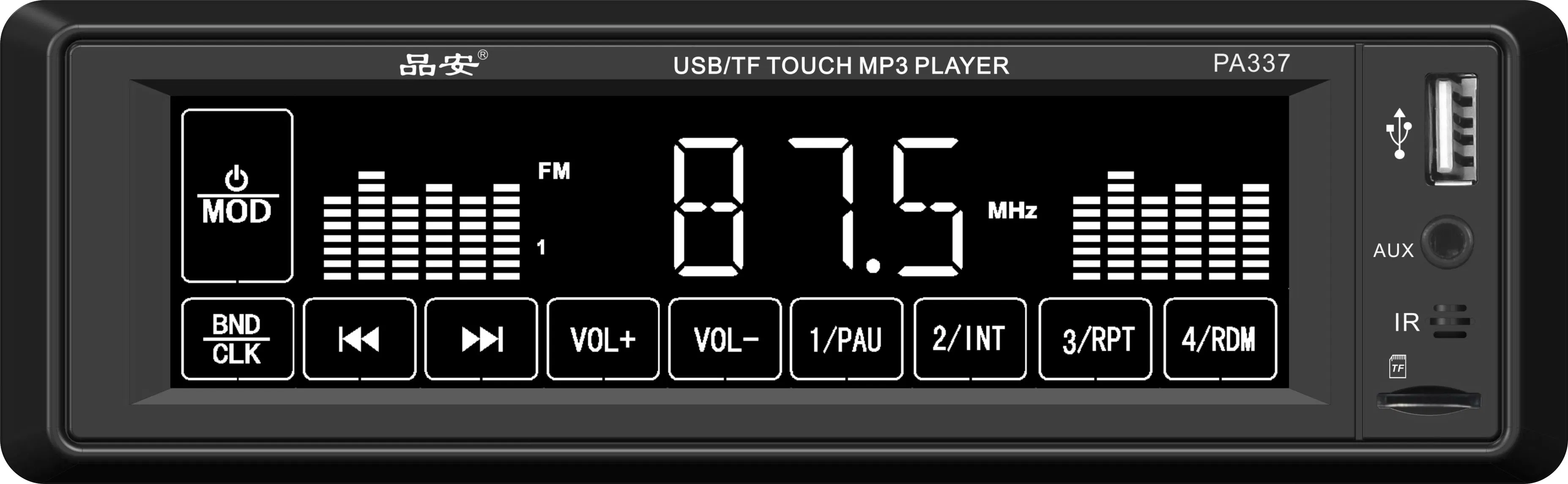 شاشة تعمل باللمس مزودة بمحطات راديو مزودة بتقنية Bluetooth FM ومشغل MP3 للسيارة مع منفذ USB