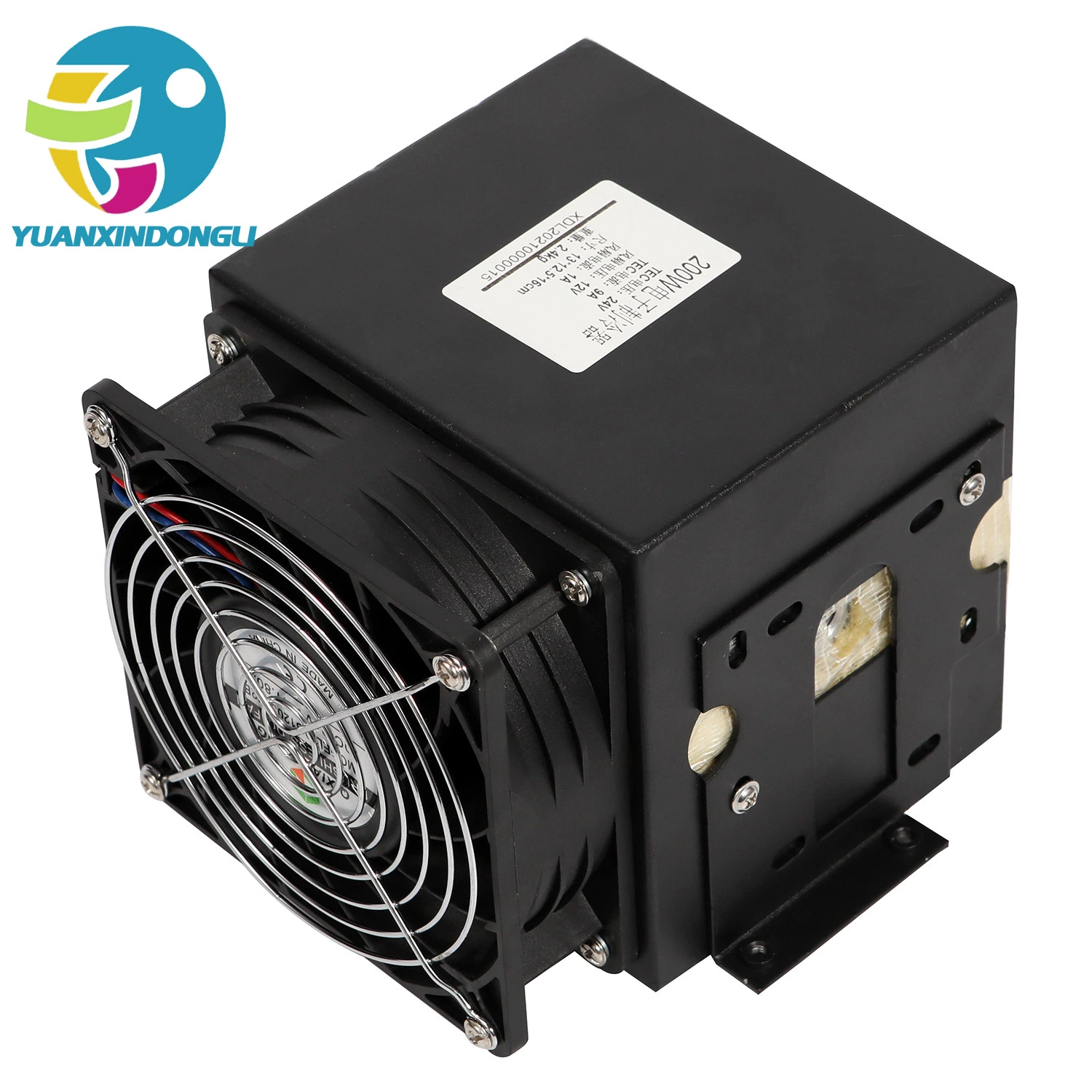 200W Cooler for IPL Beauty Equipment with OEM