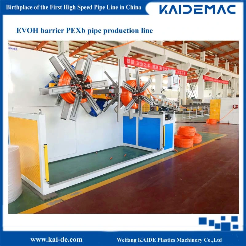 Under Floor Heating Oxygen Barrier Pert Pipe Making Machine/Pipe Production Line/Pipe Extruder