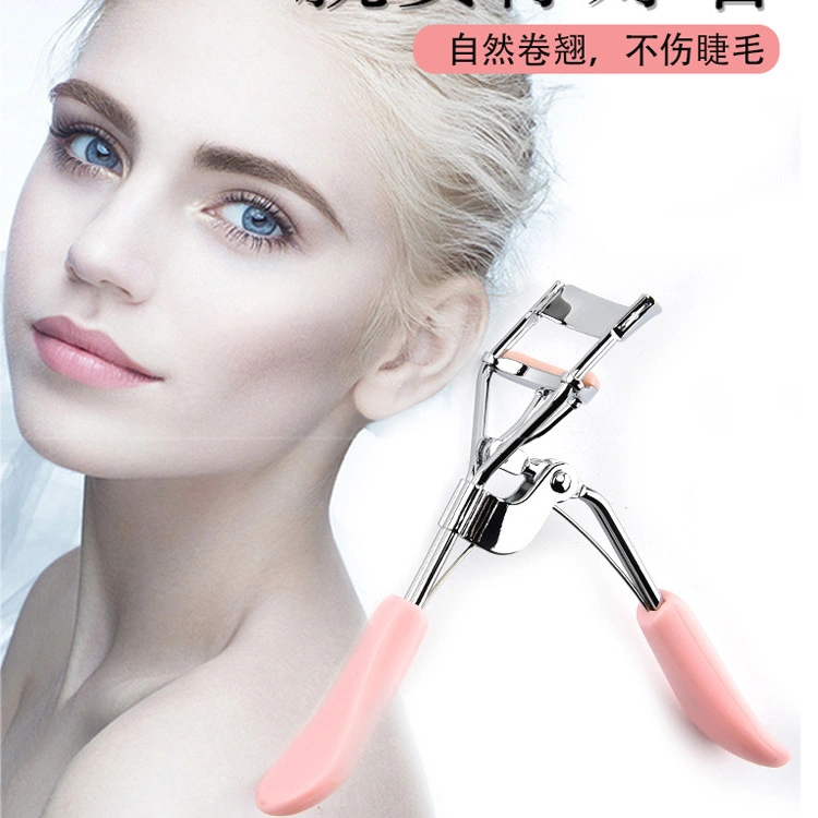 Wide Angle Eyelash Clip Local Eyelash Clip Beauty Tool Portable Eyelash Clip