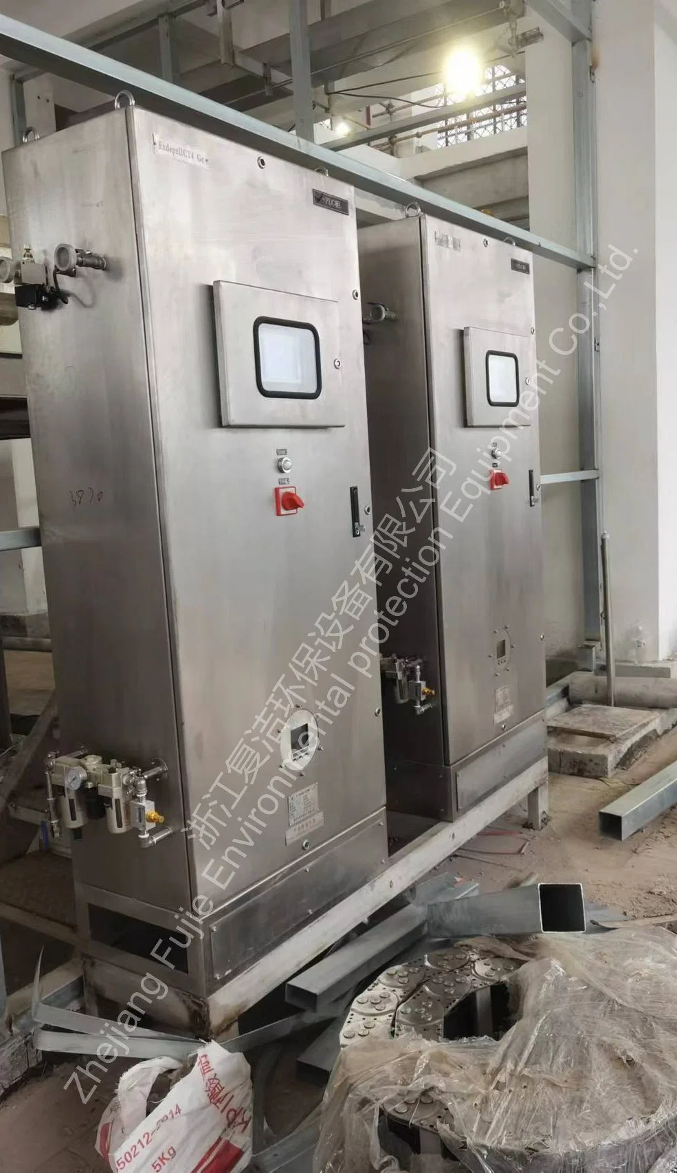 High Pressure Membrane Filter Press, ODM, Wholly Automatic Manufacturer with Factory Price