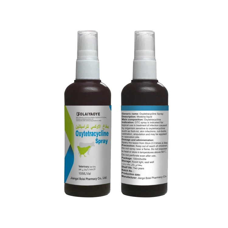 Diazino Solution Insecticide for External Use