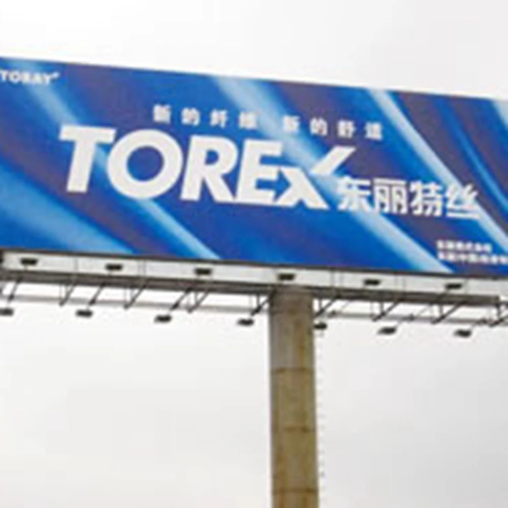 Economic Frontlit PVC Flex Banner for Large Format Billboard