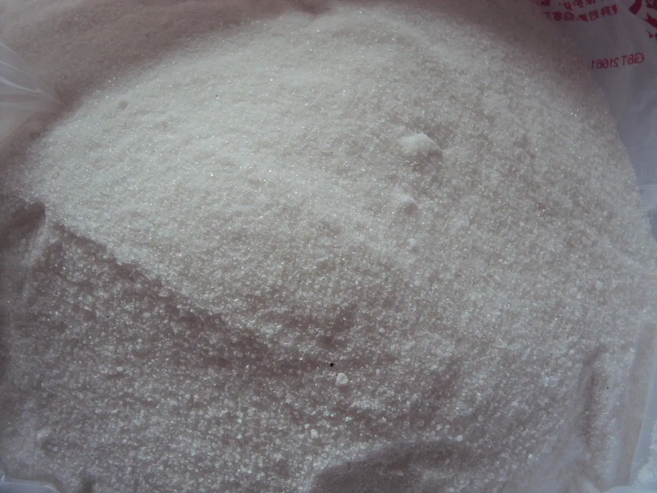 20.5% White Steel Grade Ammonium Sulfate Low Price