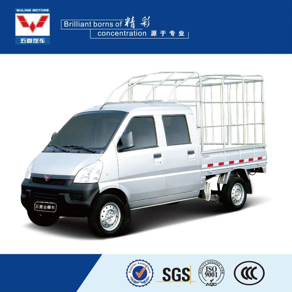 Wuling Double Cabin Mini-Truck New Pickup Truck Light Cargo Trucks Vehicle for Sale