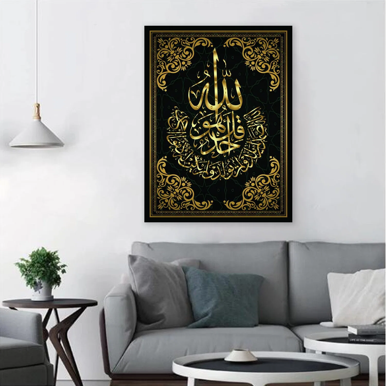 Tableau Decoration Decorative Frame Painting Canvas Art Living Room Beautiful Wholesale/Supplier Oil Islamic Wall Print Picture