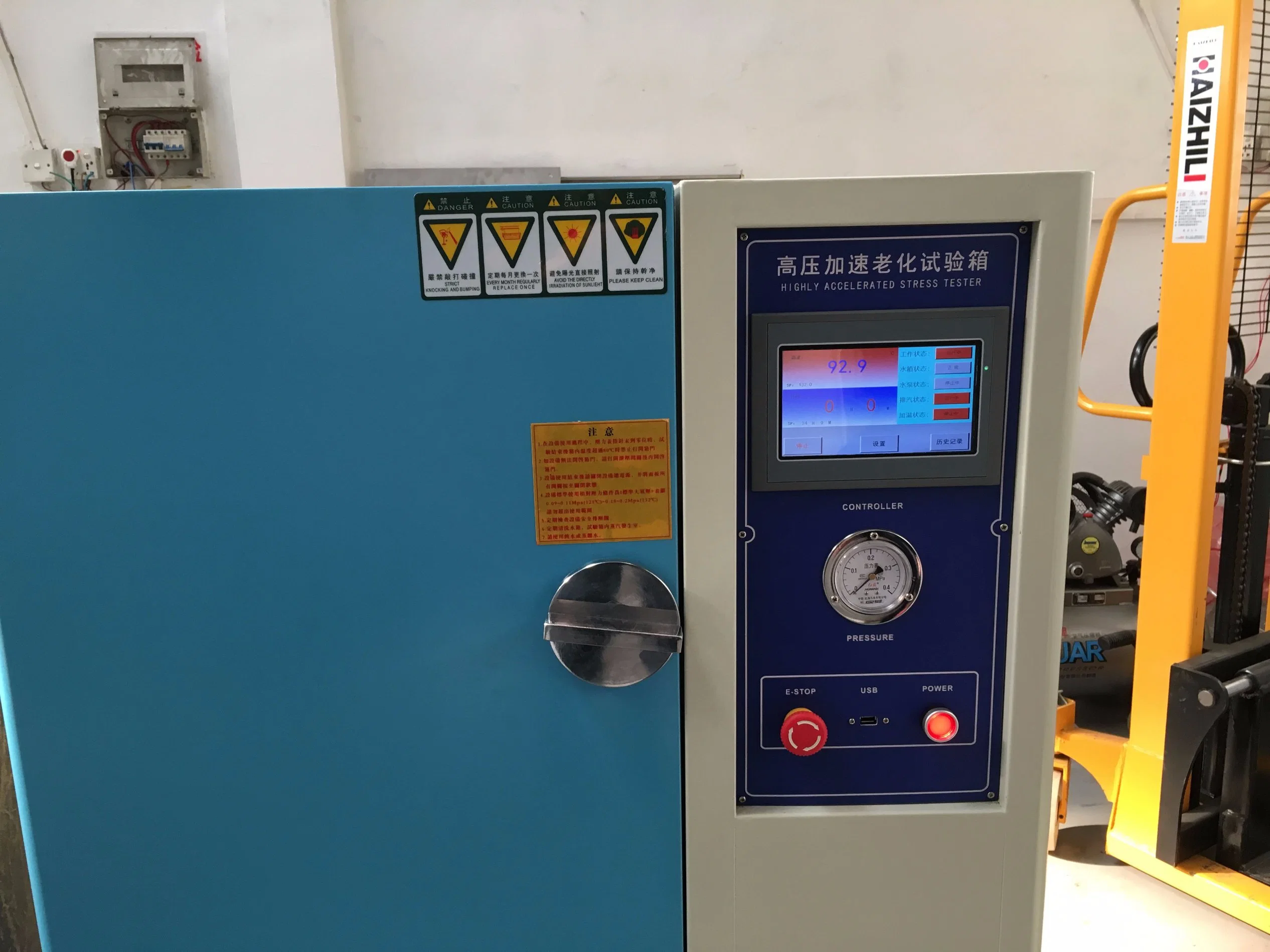 Hast High Pressure Accelerated Aging Testing Equipment