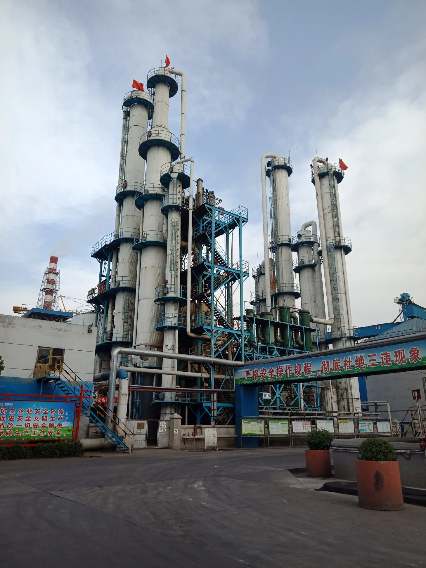 Ethanol Distillation Column Tower Dehydration Column for Fuel