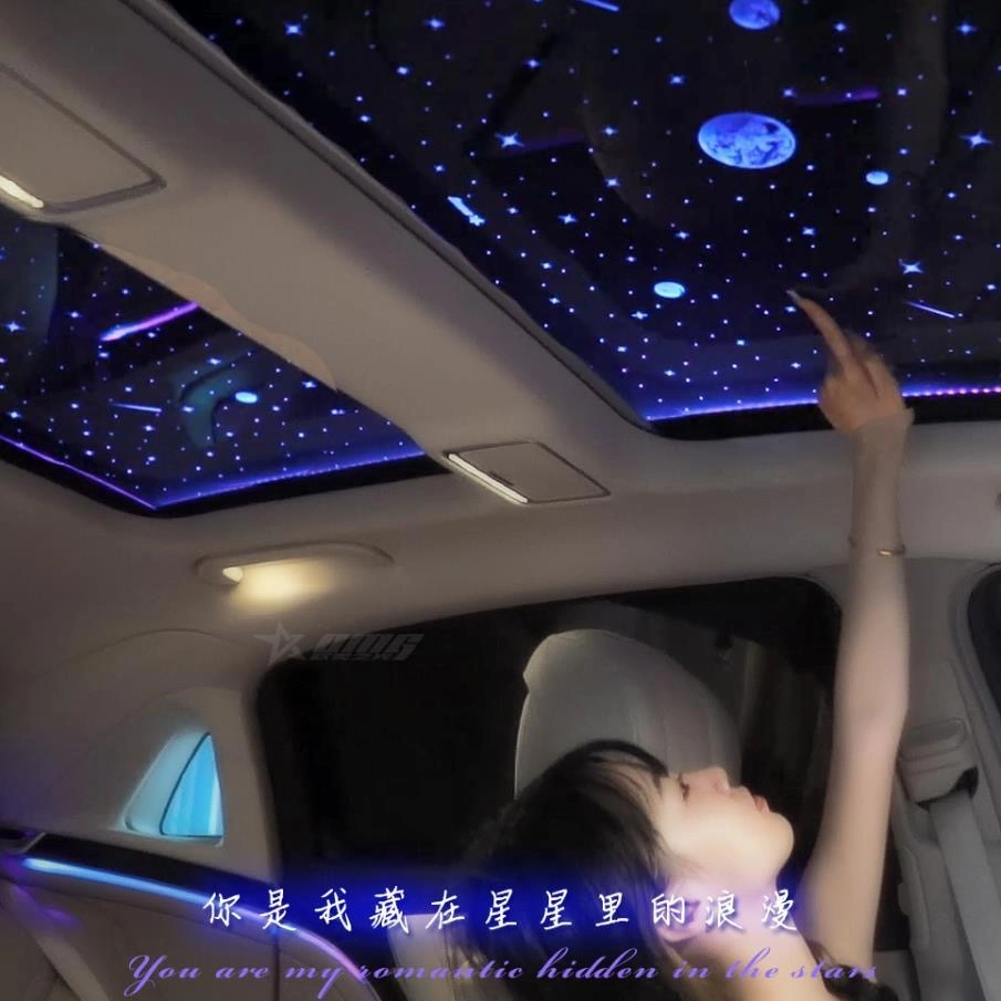 بانورامية سكايلايت سكاى فيلم سيارة سان روف صغيرة سيارة LED جهاز عرض من فئة نجوم السطح، مصباح ديكور من طراز Galaxy