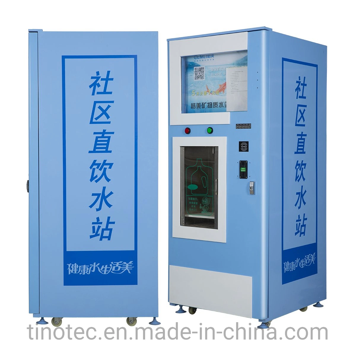 Outdoor Water Dispenser Pure Fresh Water Vending Machine