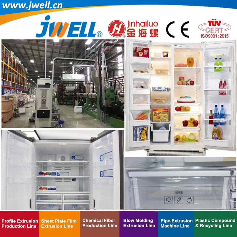 Jwell- GPP Single|junta de plástico reciclado multicapa agrícola que la máquina para extrusión de la puerta de refrigerador y el interior de la Vesícula Biliar cajones|Dispensador de agua