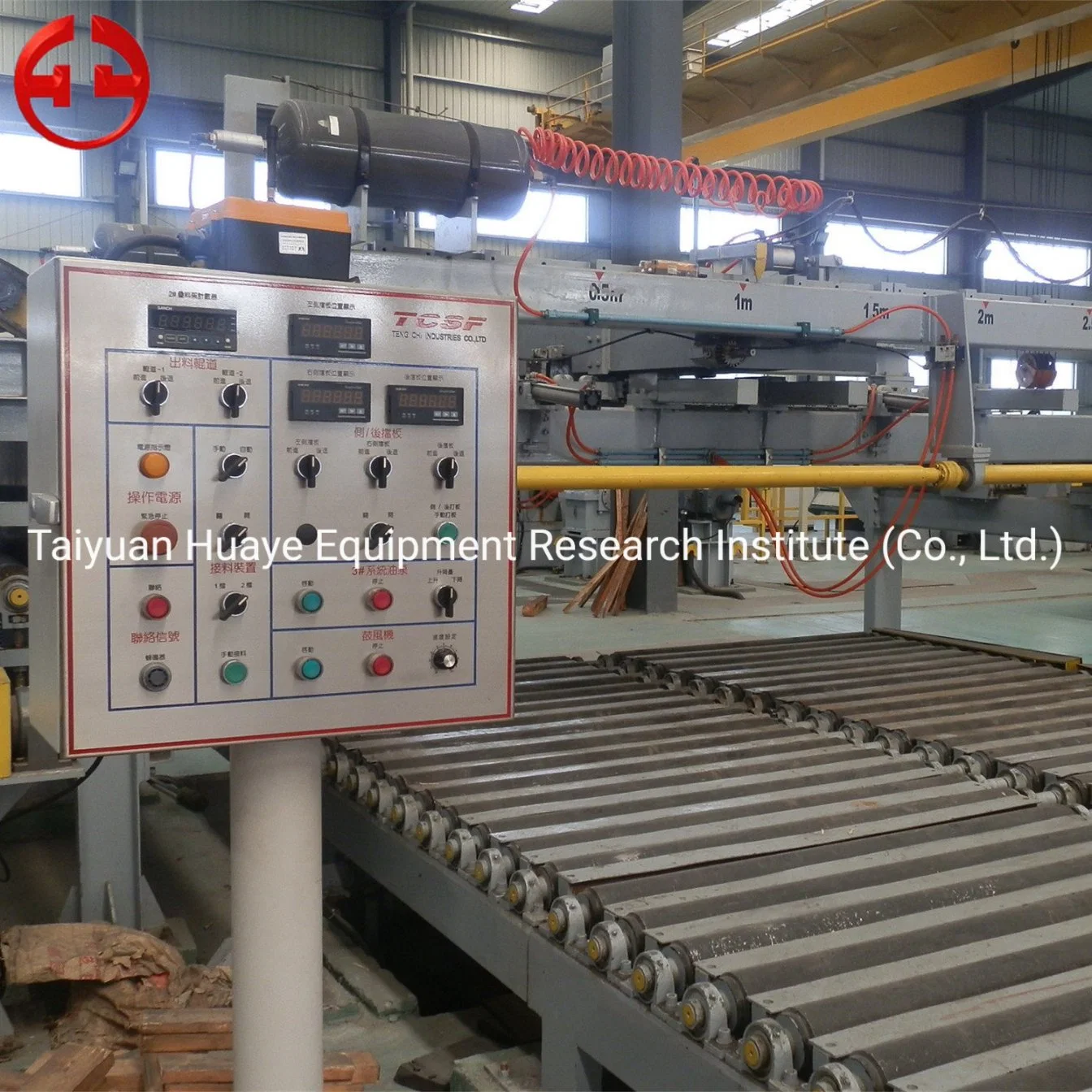 High Speed Pipe Steel Coil Cutting Machine of 1000-2000mm