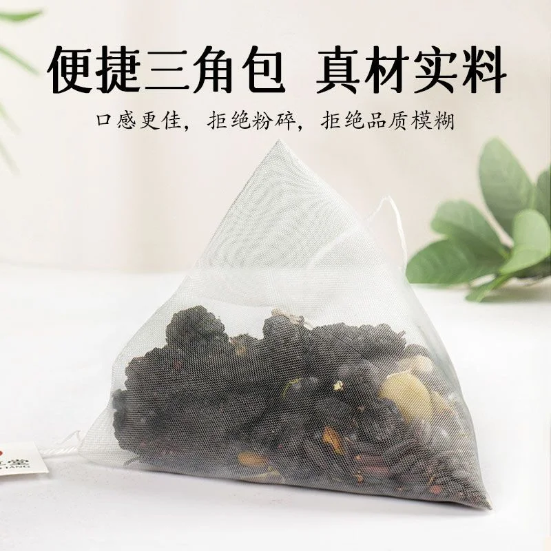 Hierba china Poroto Negro de la salud del Cabello Cuidado de la piel alimentos té de frutas de la morera