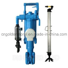 Air Leg FT160A for Yt27/Yt29A/Yt23D/Yt23 Rock Drill