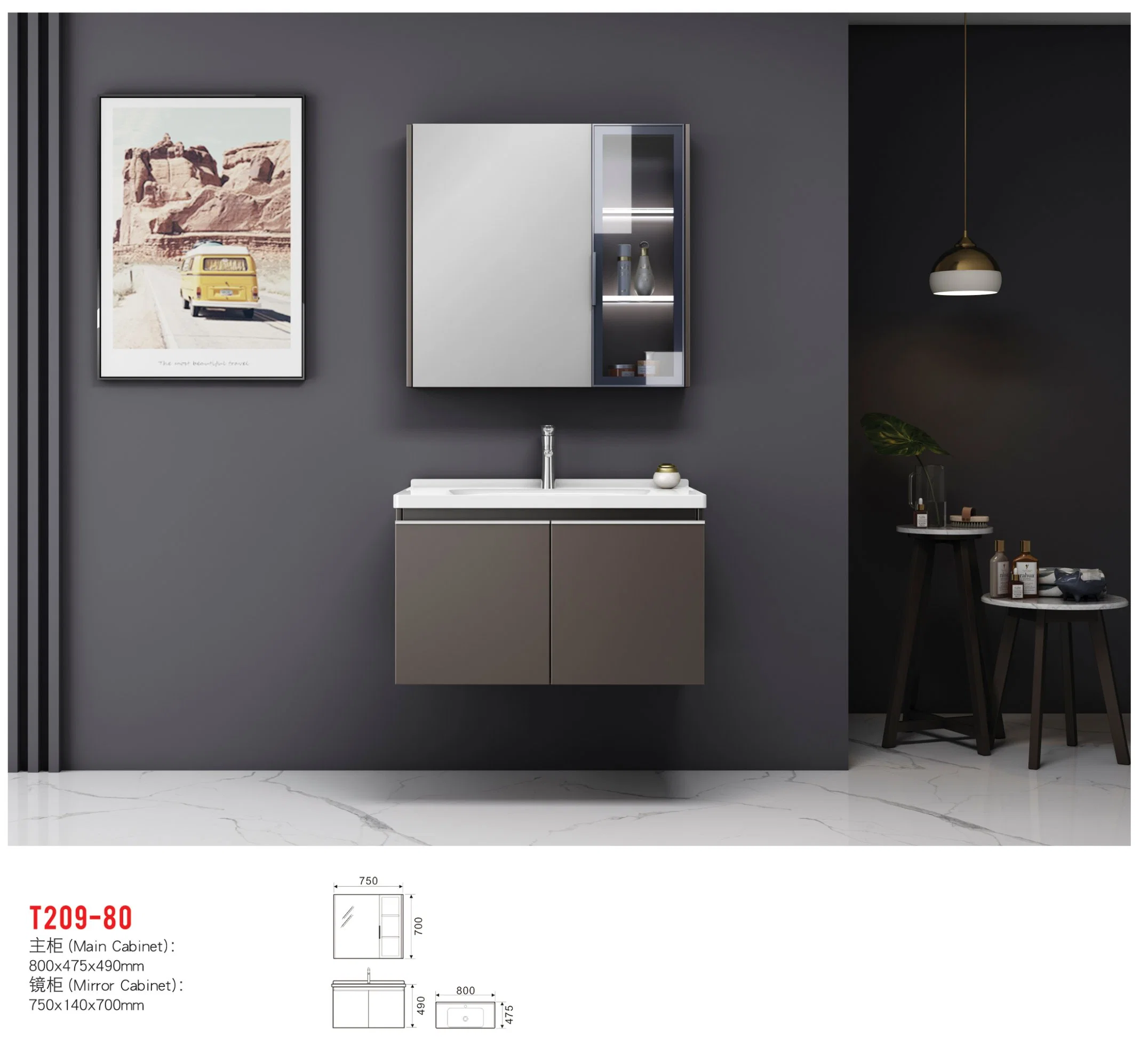 Bathroom Cabinet with Mirror Wooden Cabinet Plywood Bathroom Cabinet (HZT209)