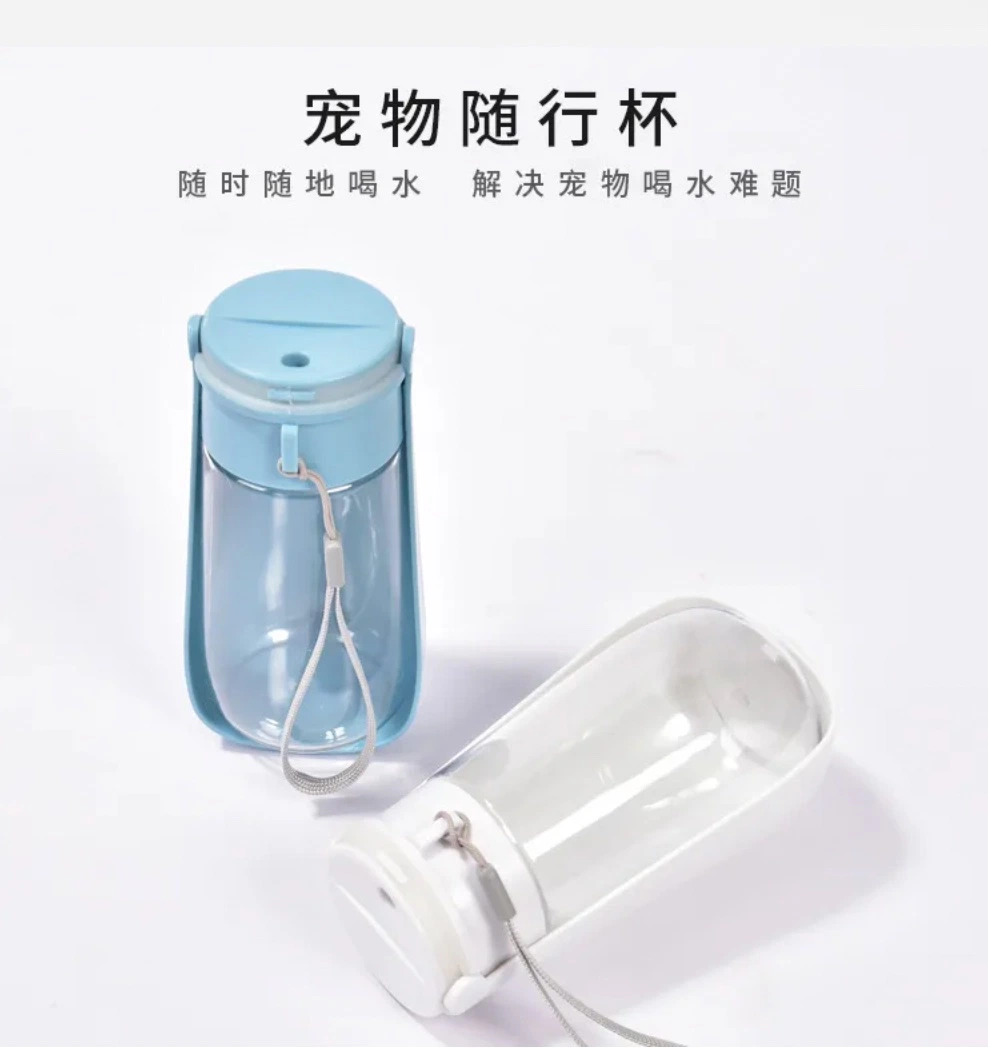 Pet Dog and Cat Cup Folding Cup Convenient Water Feeder out Pet Product