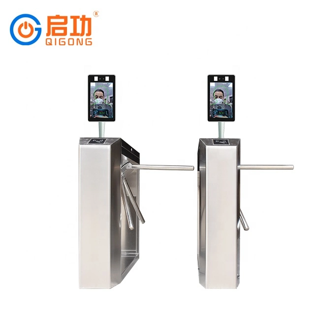 Smart Qr Code Access System Flap Barrier Door Price