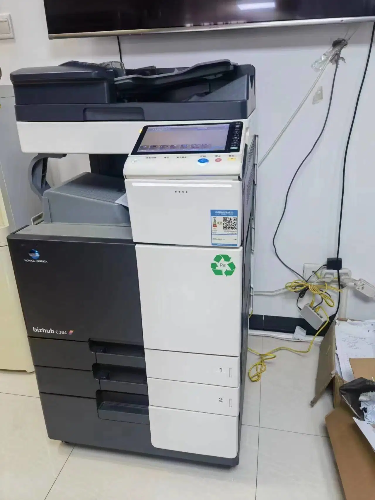 Refurbished Remake A3 C364 Colour Compound Copier Konica Minolta Printer