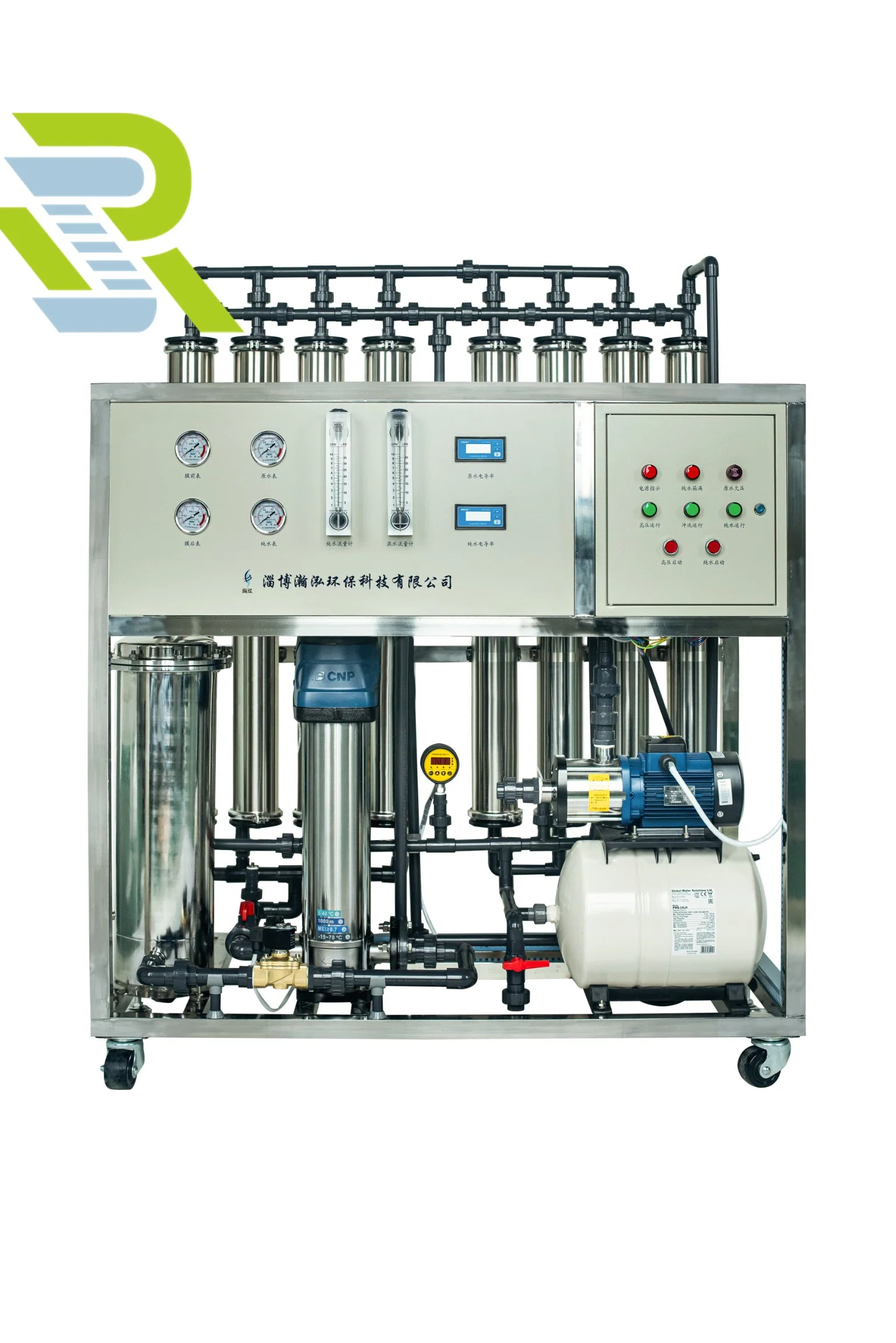 Tratamiento de agua de ósmosis inversa de la máquina para el agua del grifo de agua pura para uso médico
